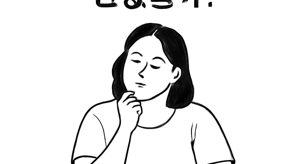 마운자로 부작용: …