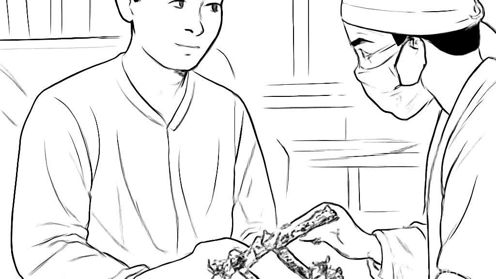 사지연장술, 정말 …