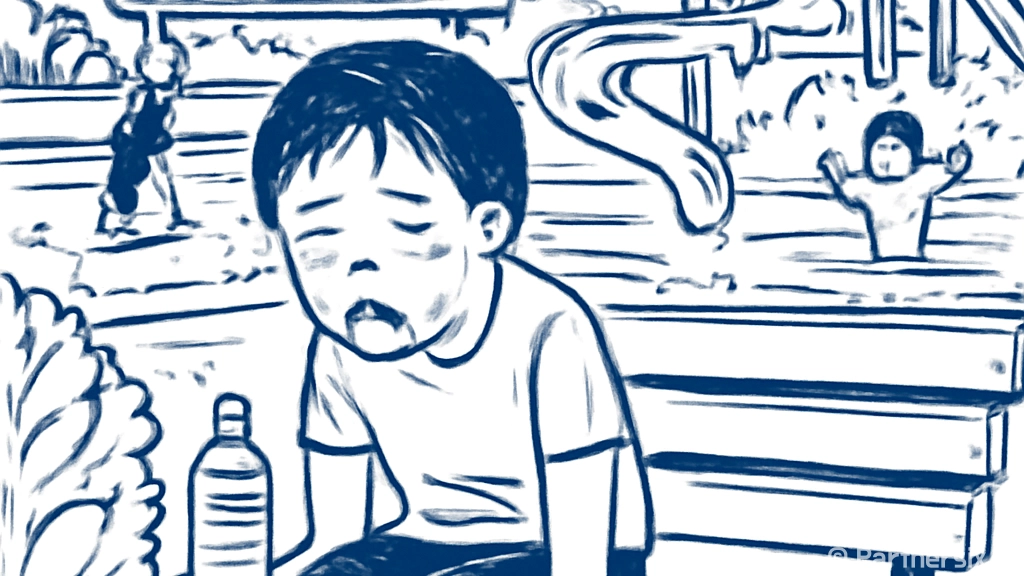 오션월드 가기 전,…