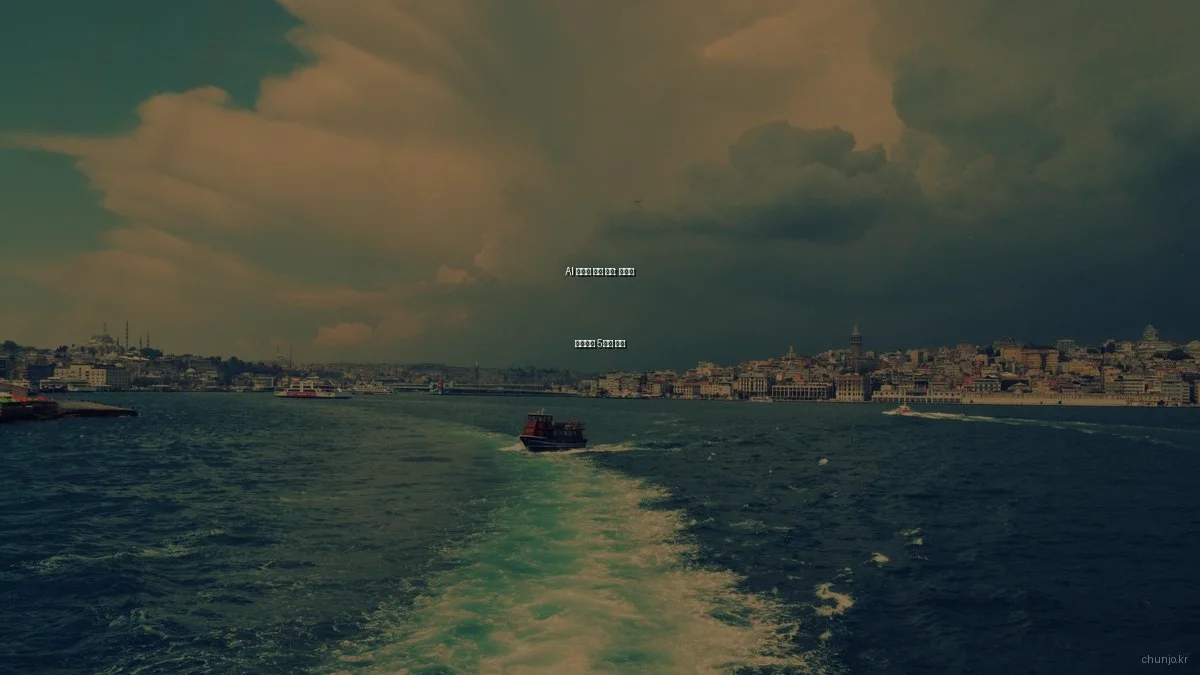 AI 솔루션 활용 꿀팁: 모르면 손해보는 5가지 비법