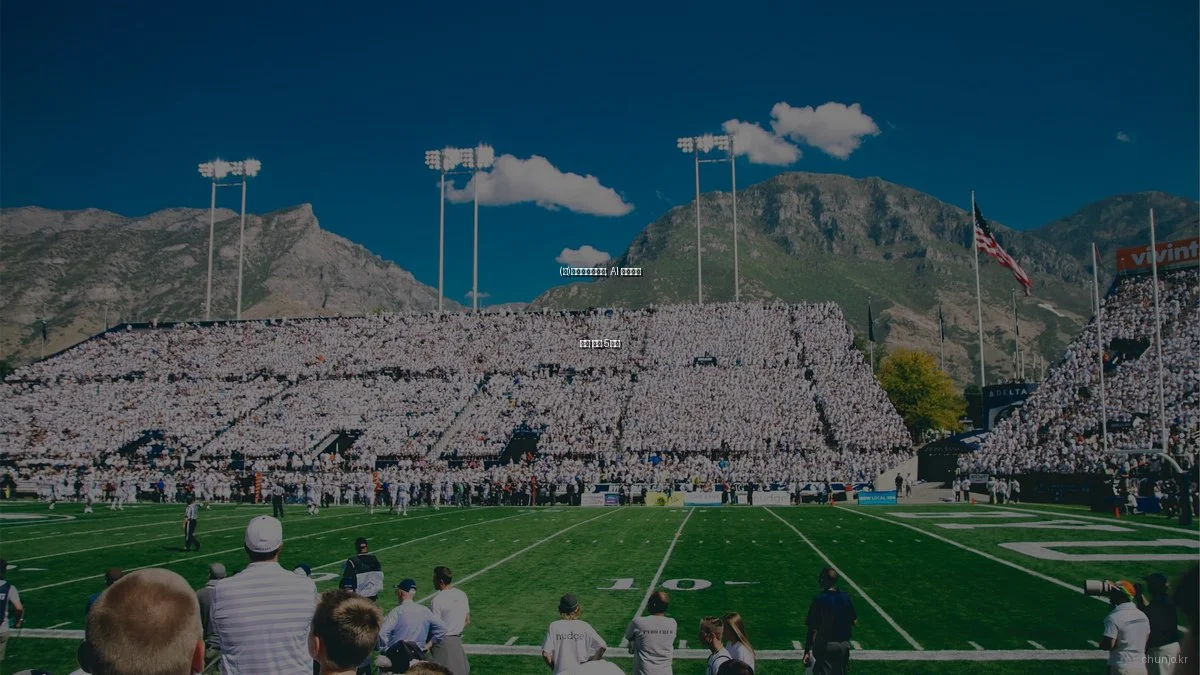 (주)천조기술연구원, AI 프로젝트 실패 사례 5가지