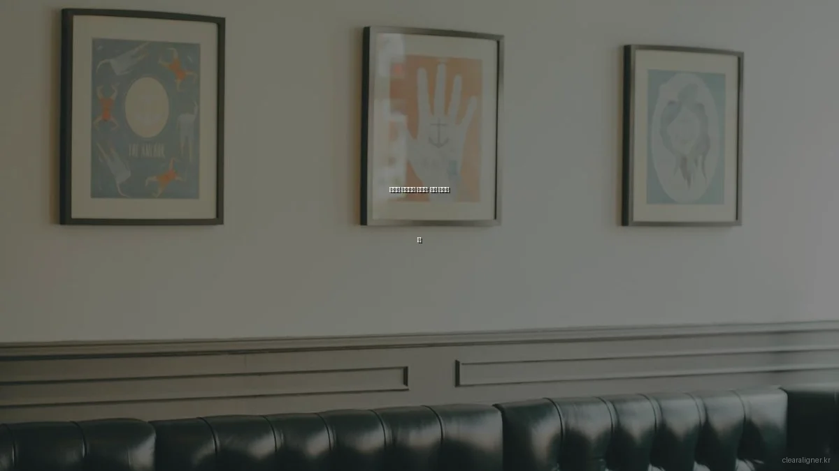 겨울철 투명교정 관리법: 효과 높이는 팁