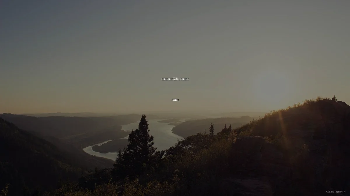 투명교정 전문가 Q&A: 꼭 알아야 할 팁과 정보