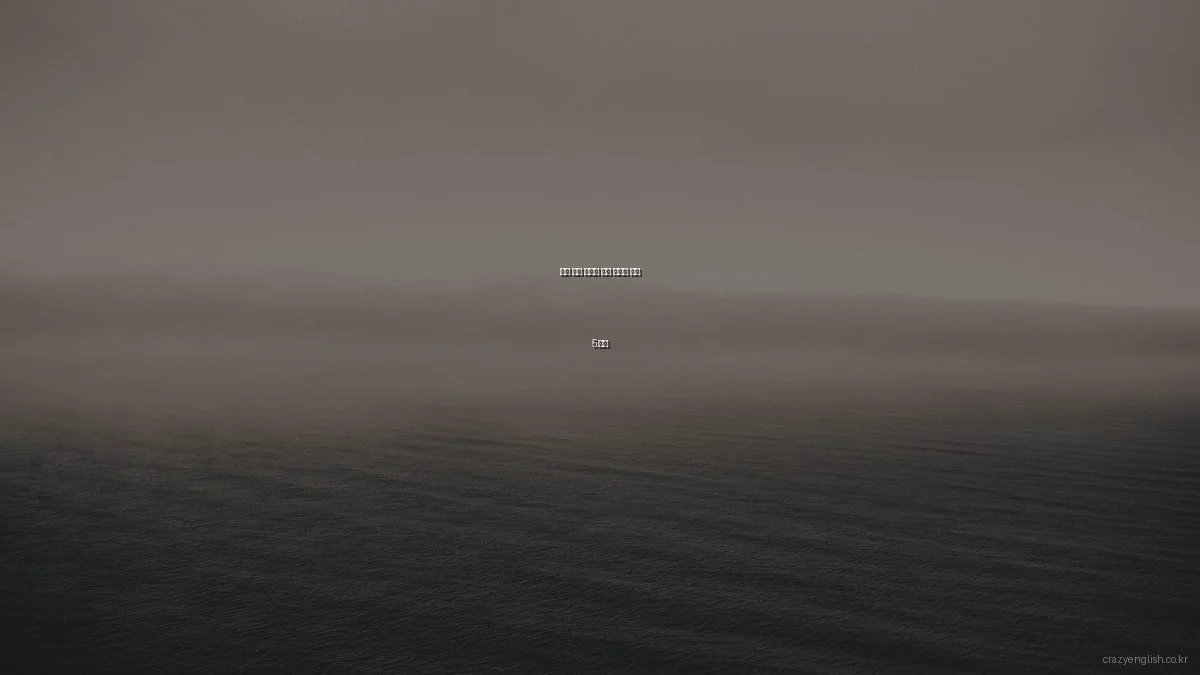 영어 실력 향상을 위한 숨겨진 꿀팁 5가지