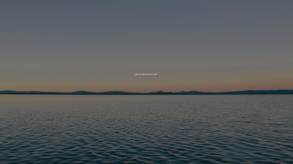 미래를 여는 생활용품 기술 혁신 트렌드