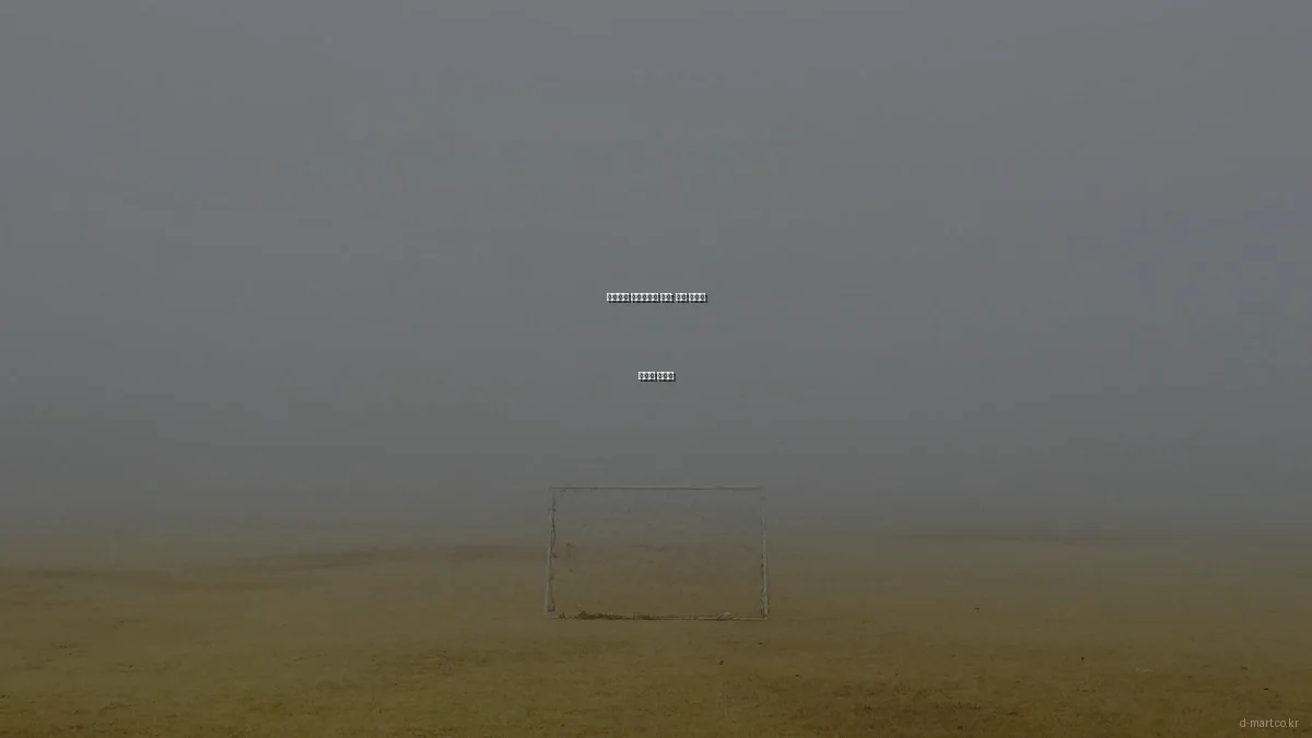 생활용품 유지보수의 비밀: 흔한 실수와 해결책 총정리