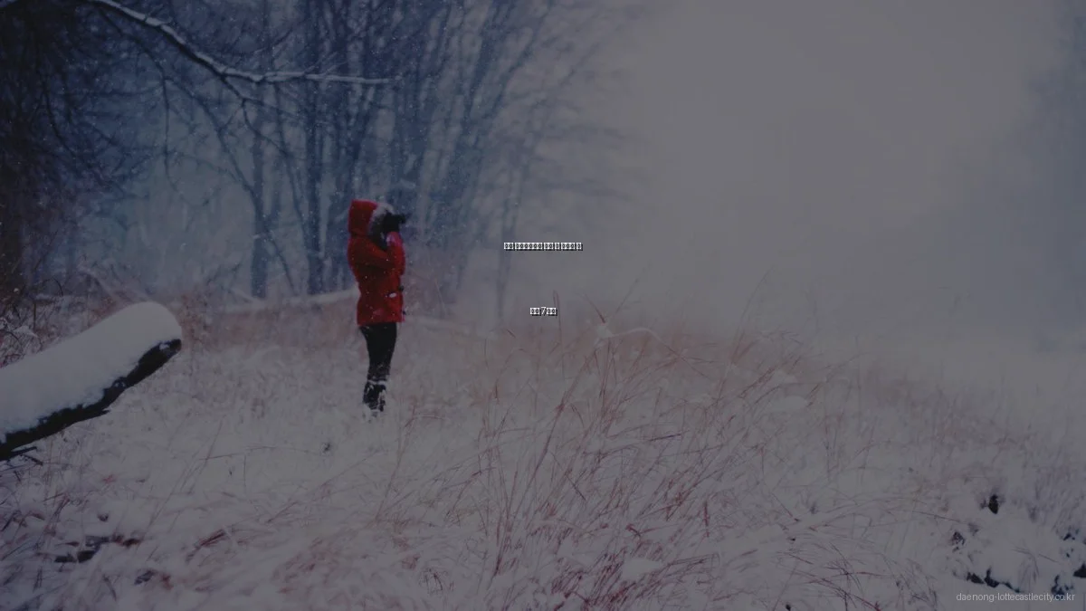 대농 롯데캐슬시티 분양 시 피해야 할 실수 7가지