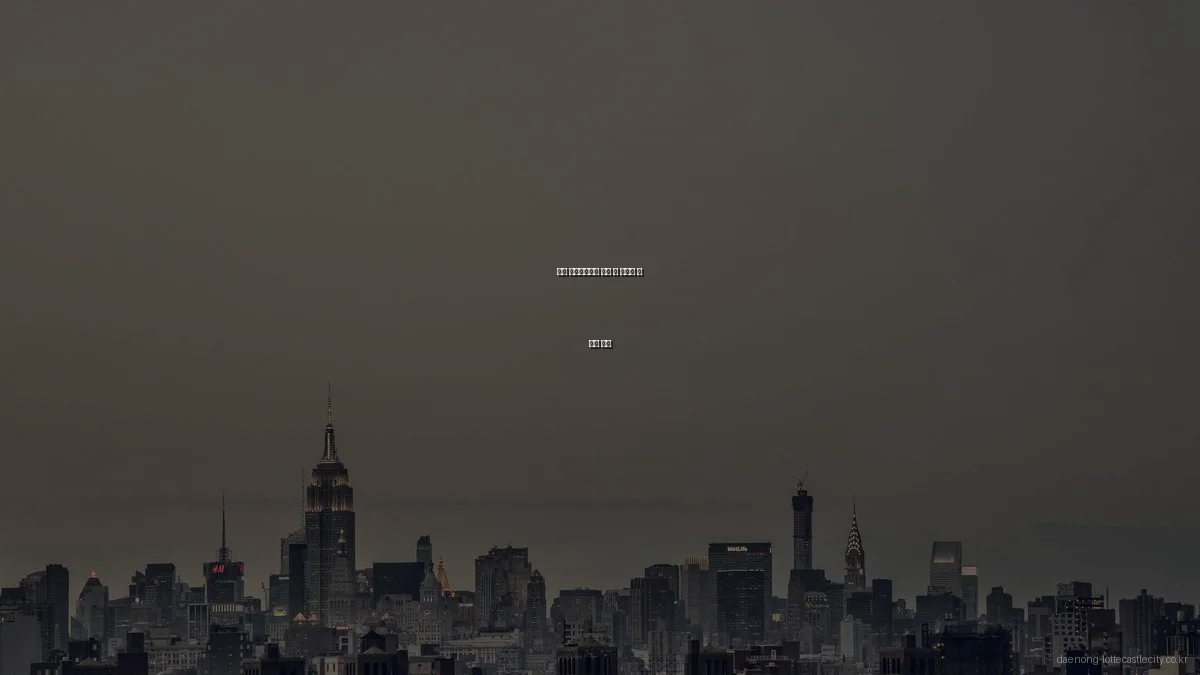 대농 롯데캐슬시티 분양 시 알아야 할 흔한 실수