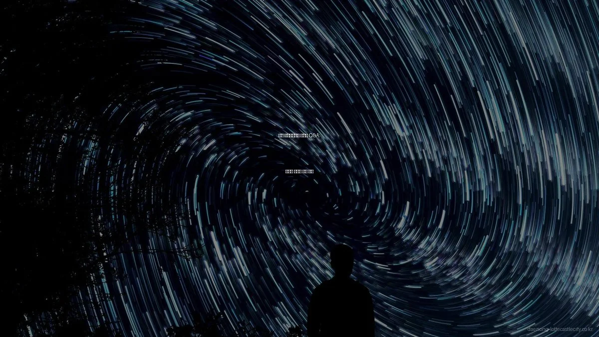 대농 롯데캐슬시티 전문가 Q&A: 입지와 분양가 심층 분석