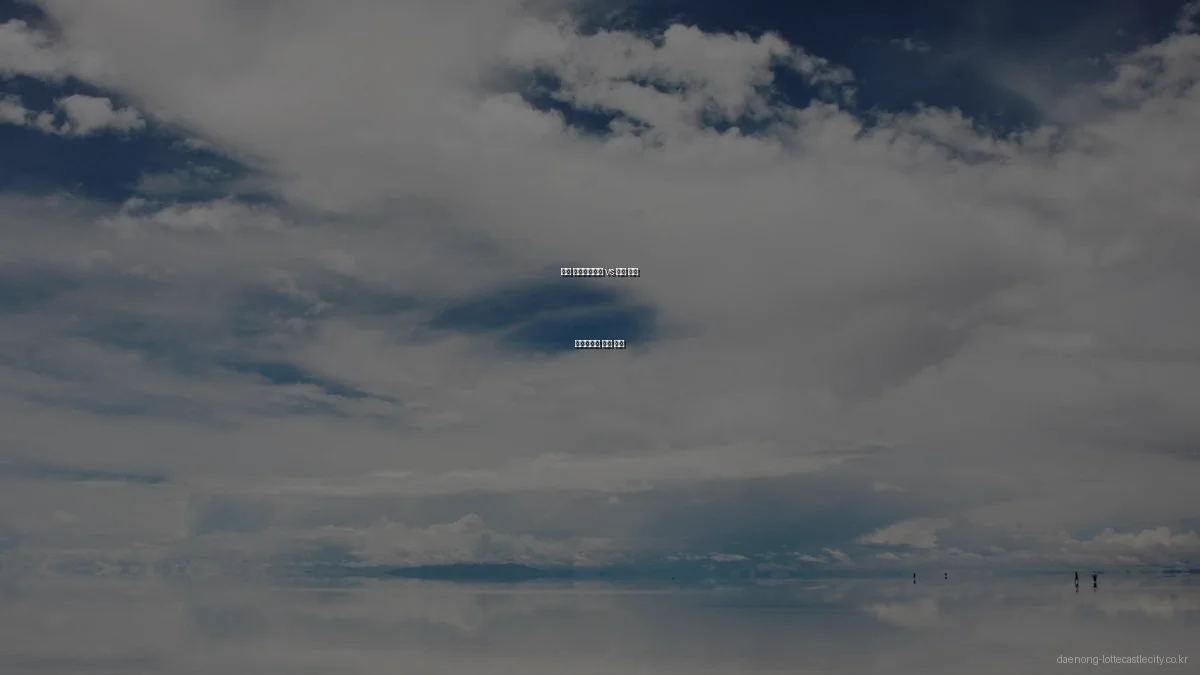 대농 롯데캐슬시티 vs 청주 탑동 힐데스하임 비교 분석