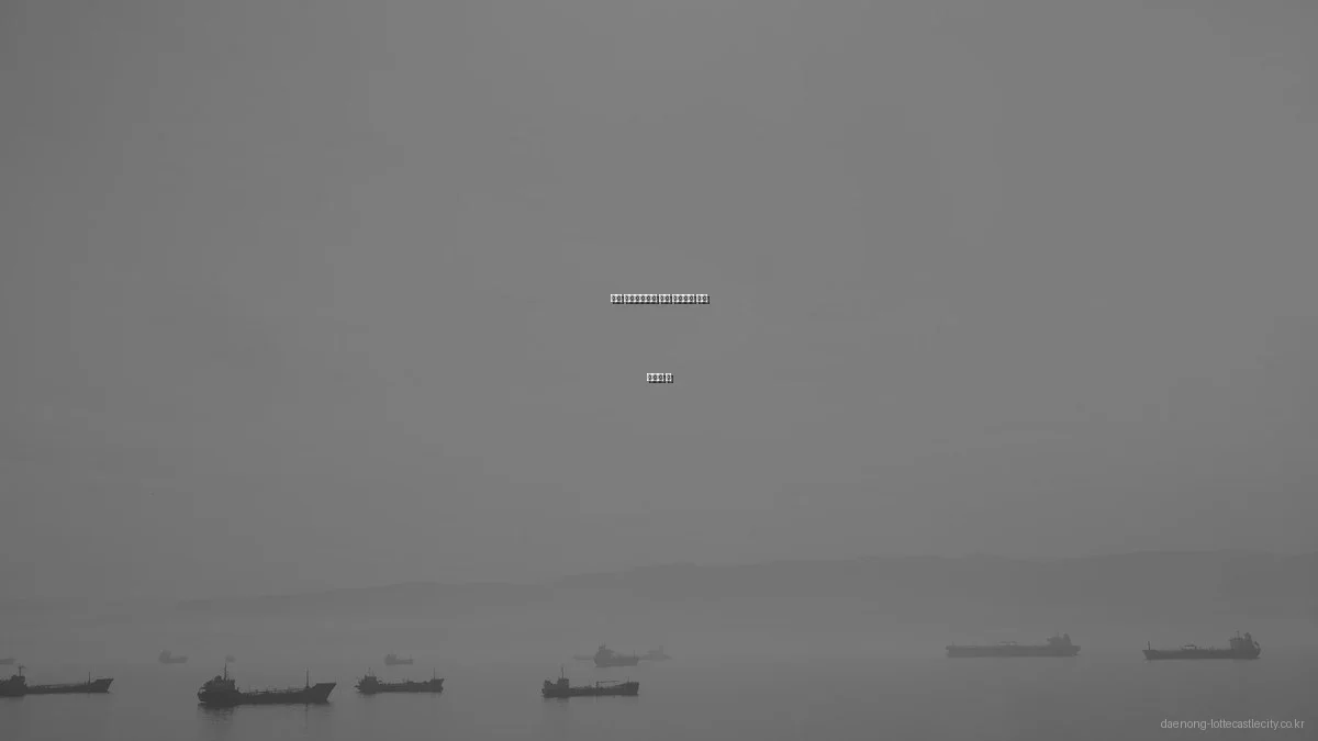 대농 롯데캐슬시티 실제 거주자의 솔직 리뷰와 팁