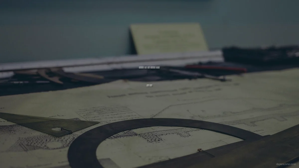 스마트홈 기기 설치 전문가가 말하는 팁과 비법