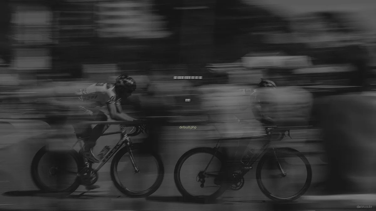 다린 브랜드로 시작하는 가치 창출 입문 가이드