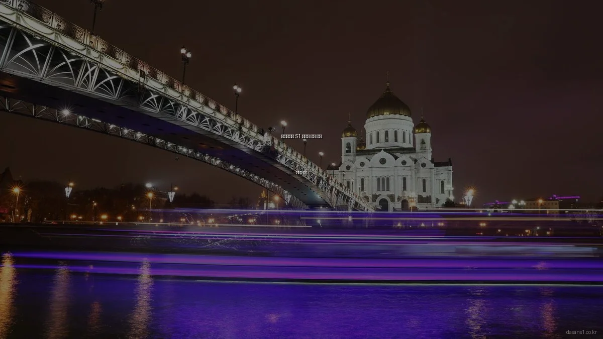 다산신도시 S1 아파트 실제 거주 후기와 팁