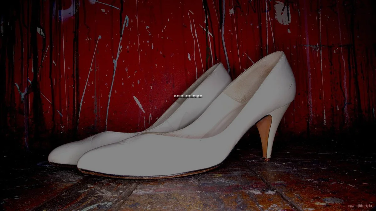 자유의 새벽당 당원가입 최적화 가이드