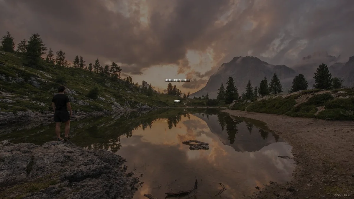 적토마게임 실패 사례: 꼭 피해야 할 실수 모음