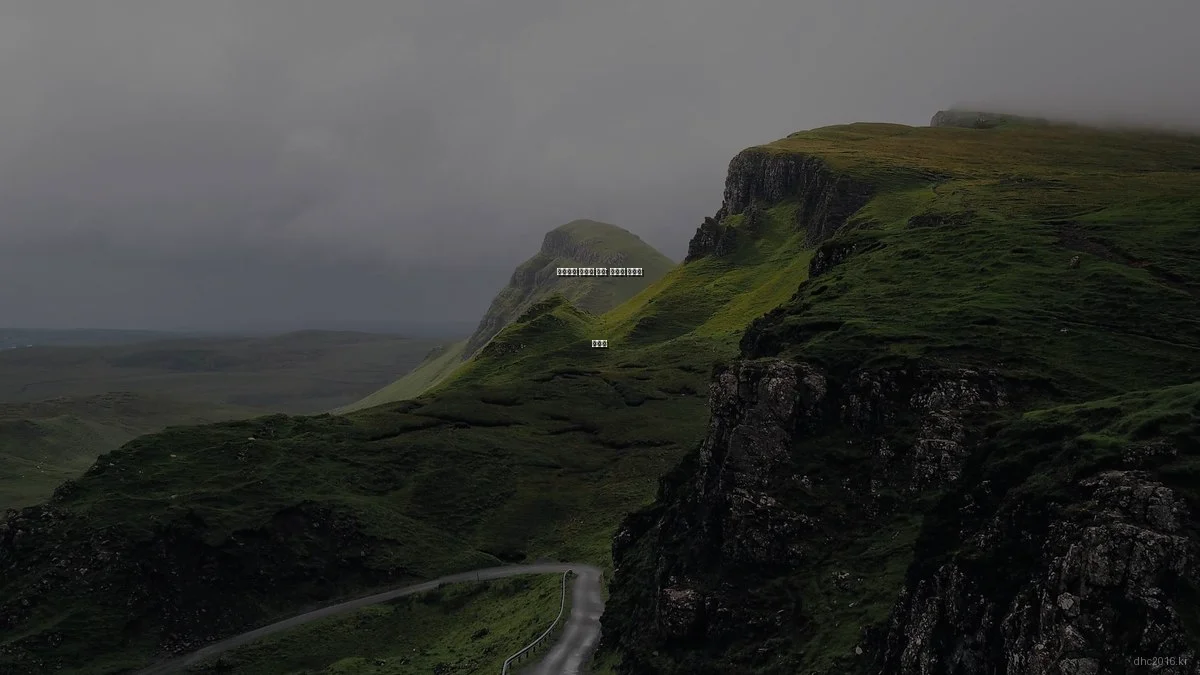 루비게임 숨겨진 꿀팁: 전략적 활용법 총정리