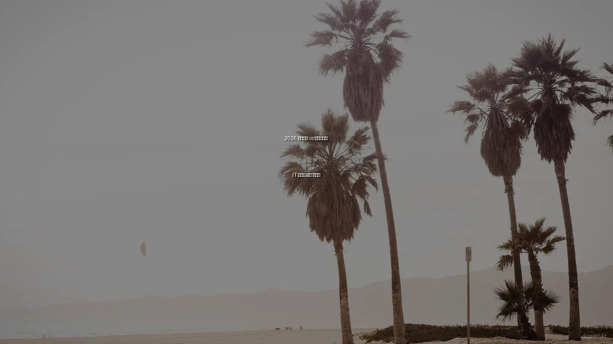 2026 클라우드 vs 온프레미스: IT 인프라 선택 가이드