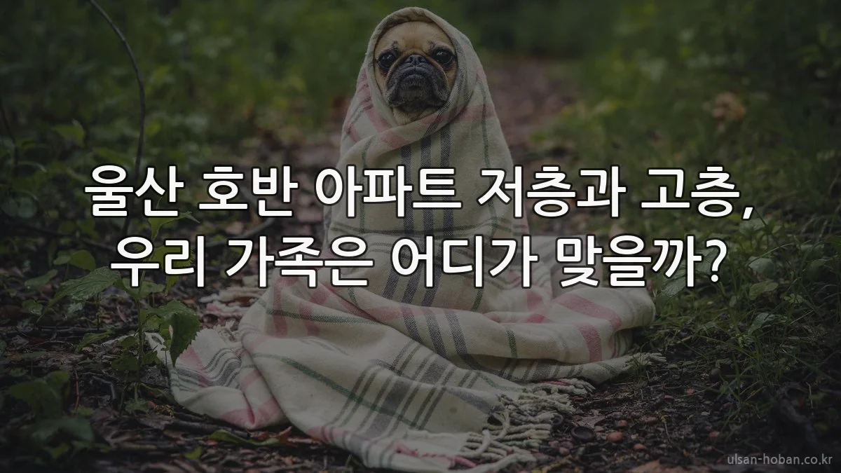 퇴근 직전 반복 업무가 쌓일 때 노코드 자동화 시작법