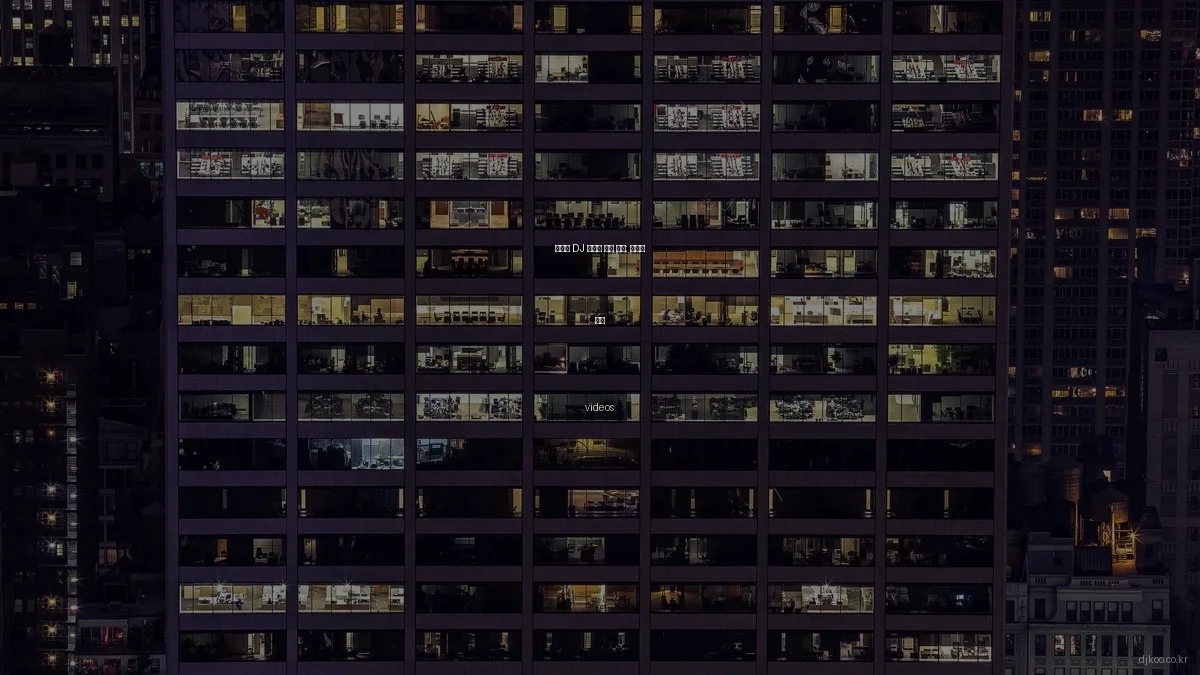 예산별 DJ 비디오 장비 추천: 가성비 분석