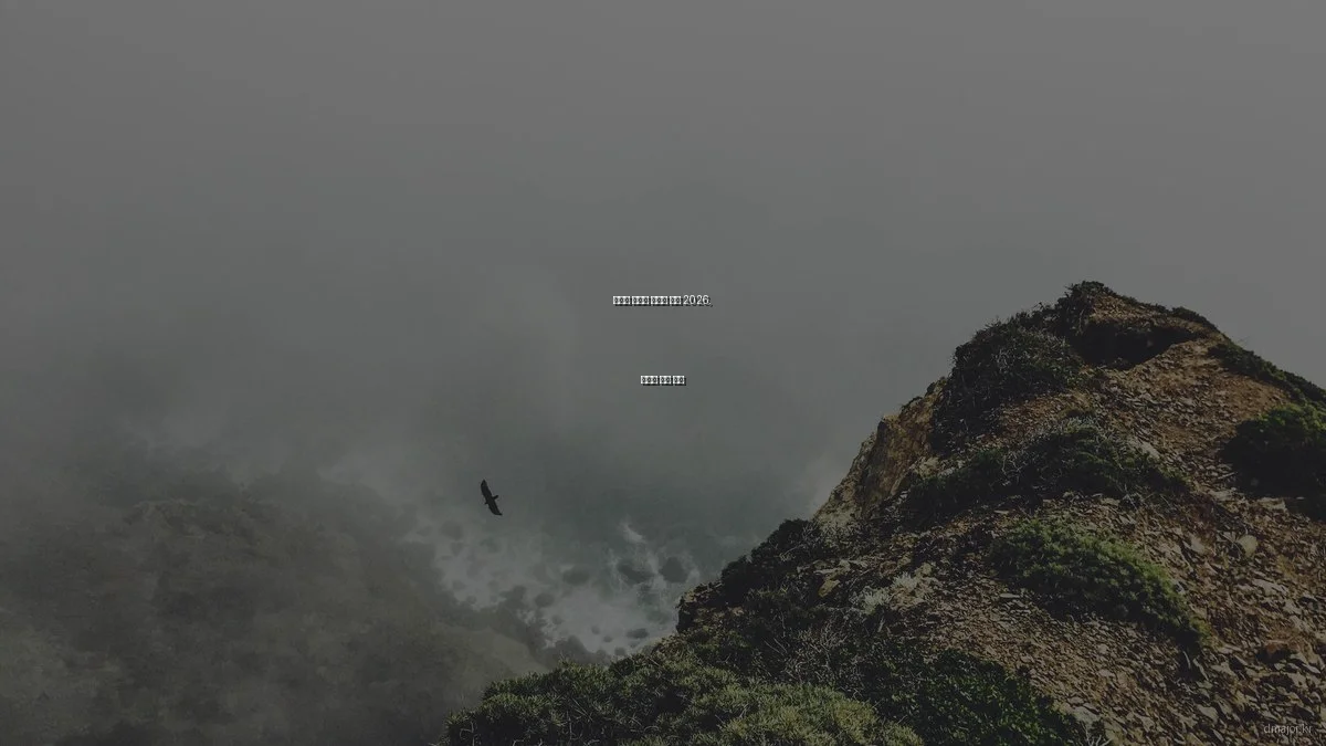 디지털 콘텐츠 마케팅 변화 2026, 트렌드 완전 분석