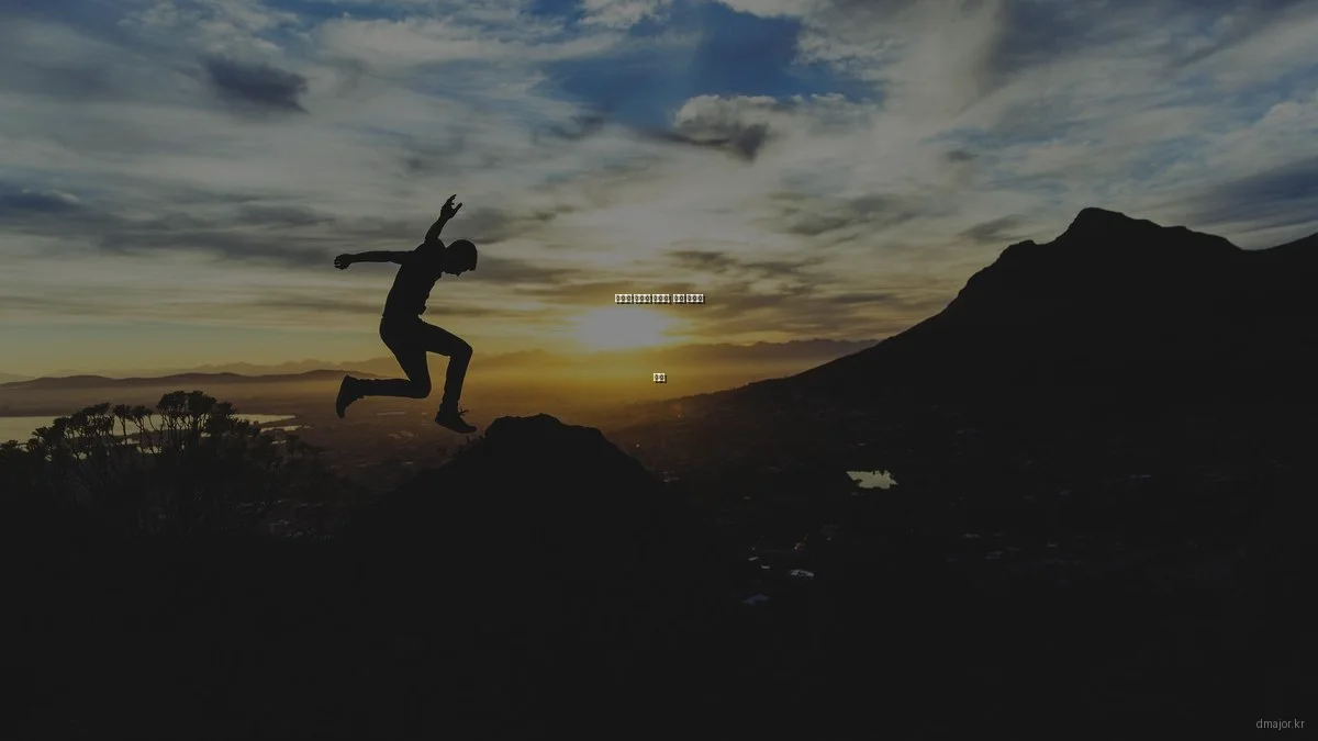 디지털 콘텐츠 전문가, 성공 비결을 듣다