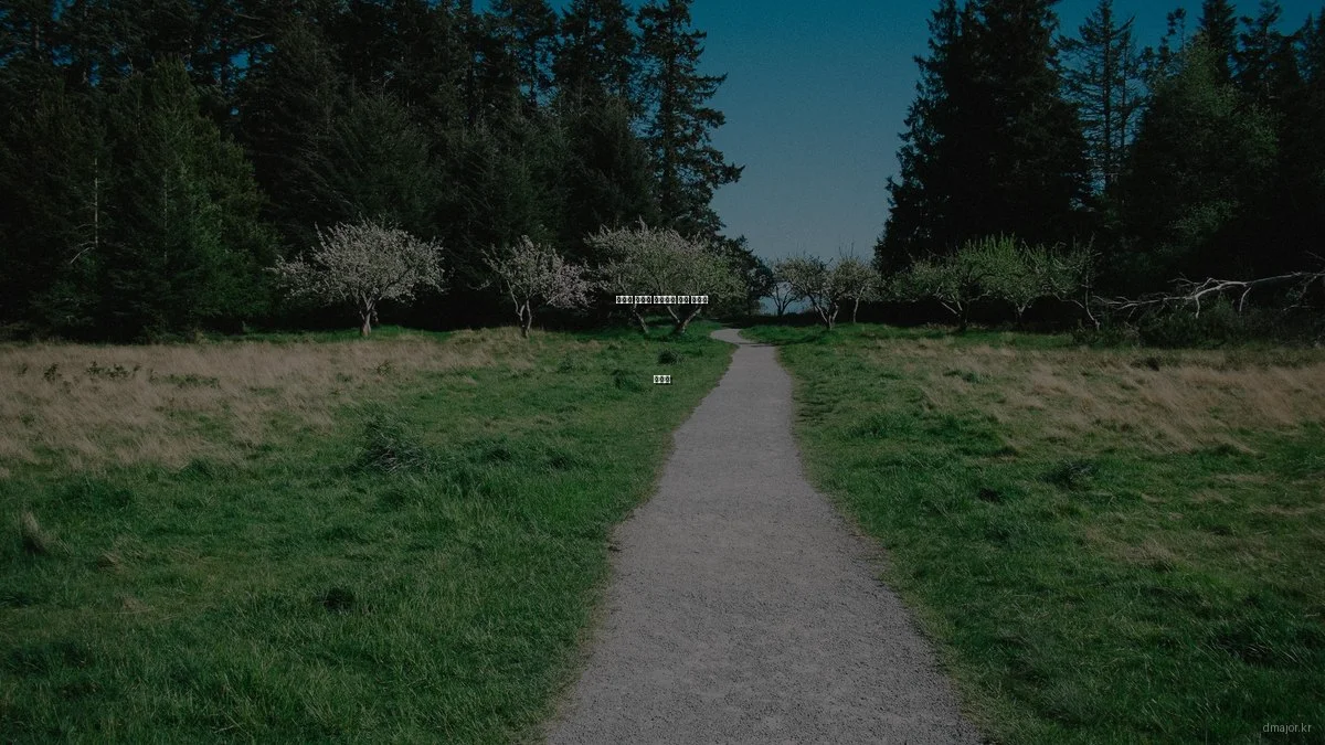 디지털 콘텐츠 마케팅의 도전 과제와 해결법