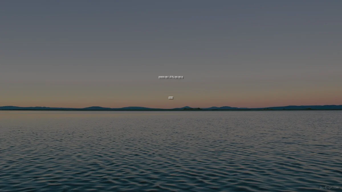 초보자를 위한 VPN 기본 개념 및 활용법