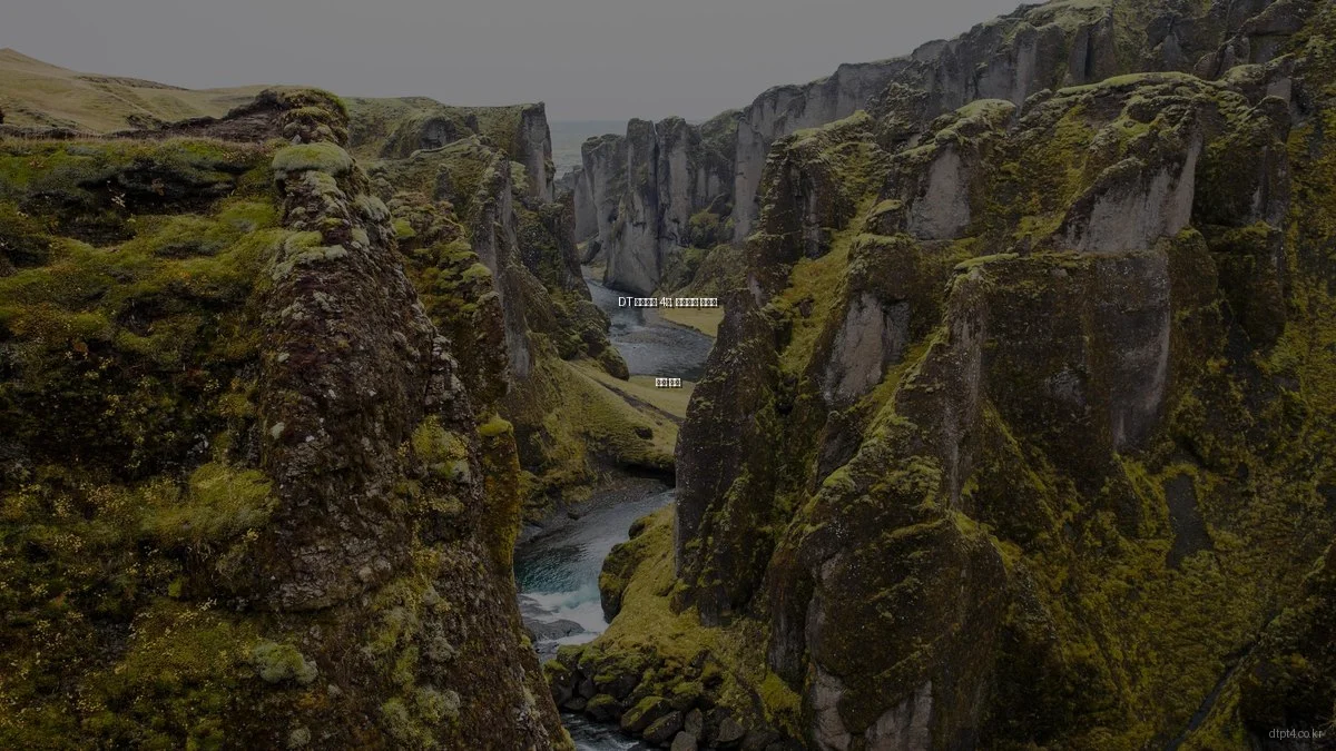 DT 파크타운 4차, 스마트홈 기술의 미래 전망