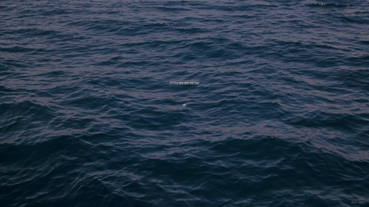 2026년 컴퓨터 학습에 유용한 자격증 추천