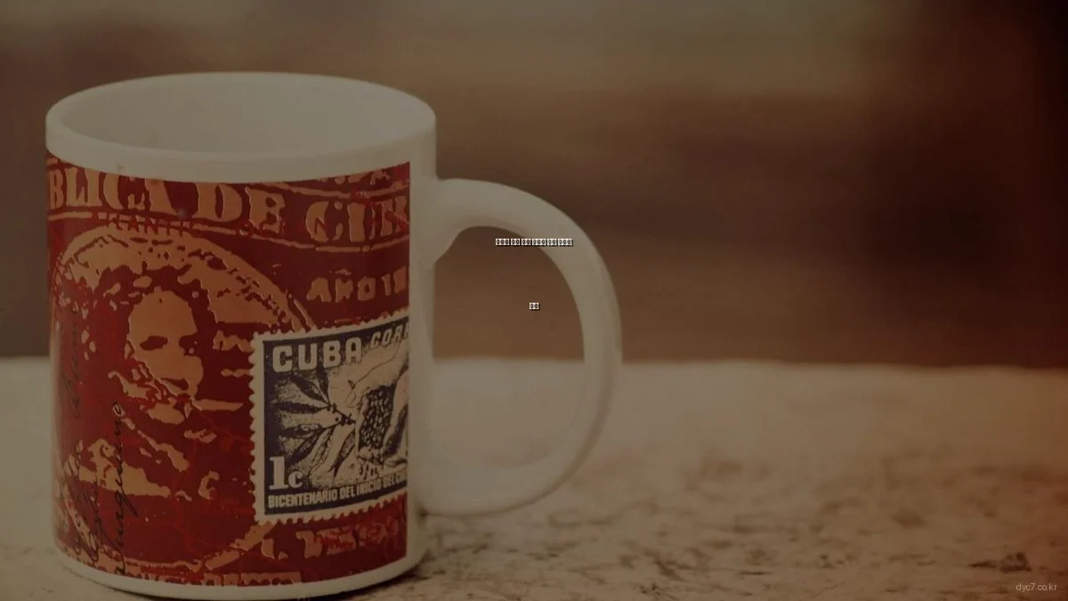 미래를 여는 양자 컴퓨팅 혁신 트렌드 분석