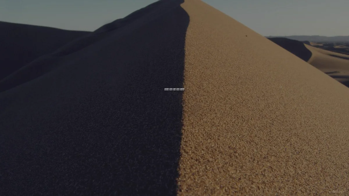 컴퓨터 과열 문제 해결 가이드