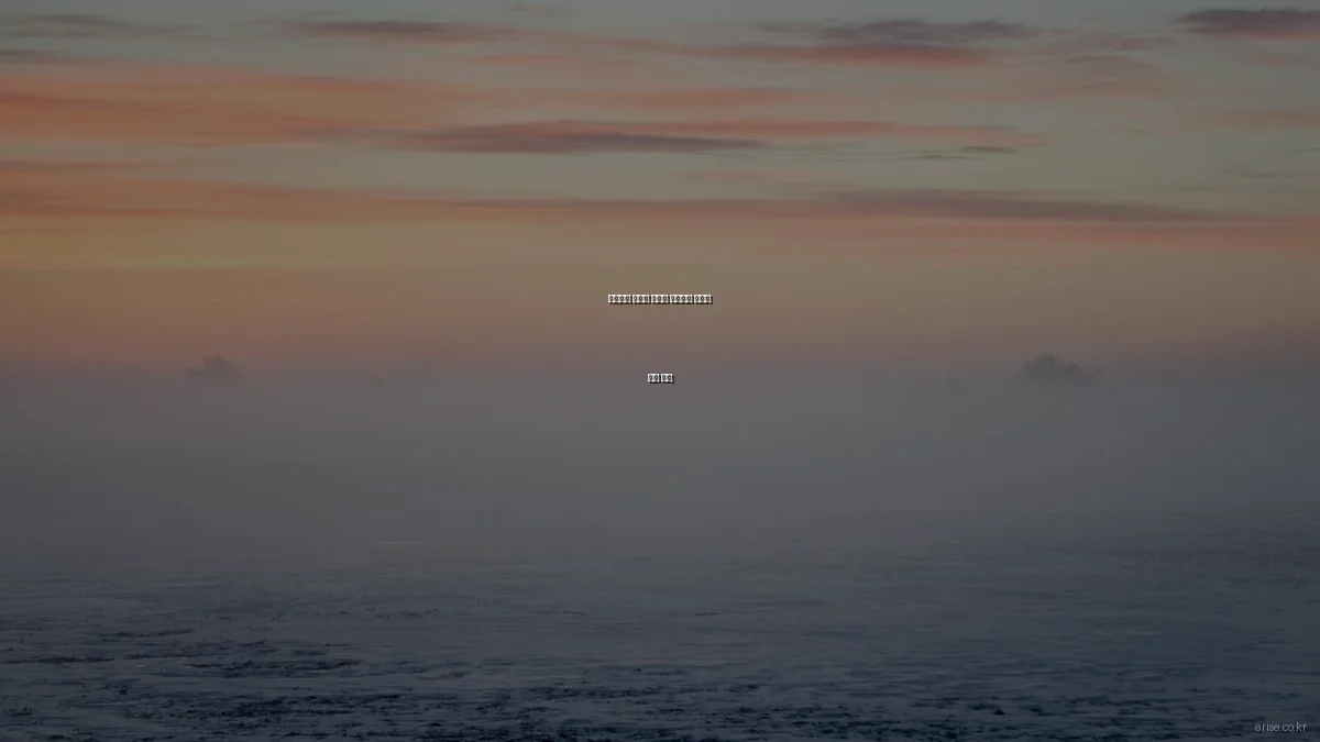 비즈니스 솔루션 컨설팅 전문가가 말하는 성공 비법