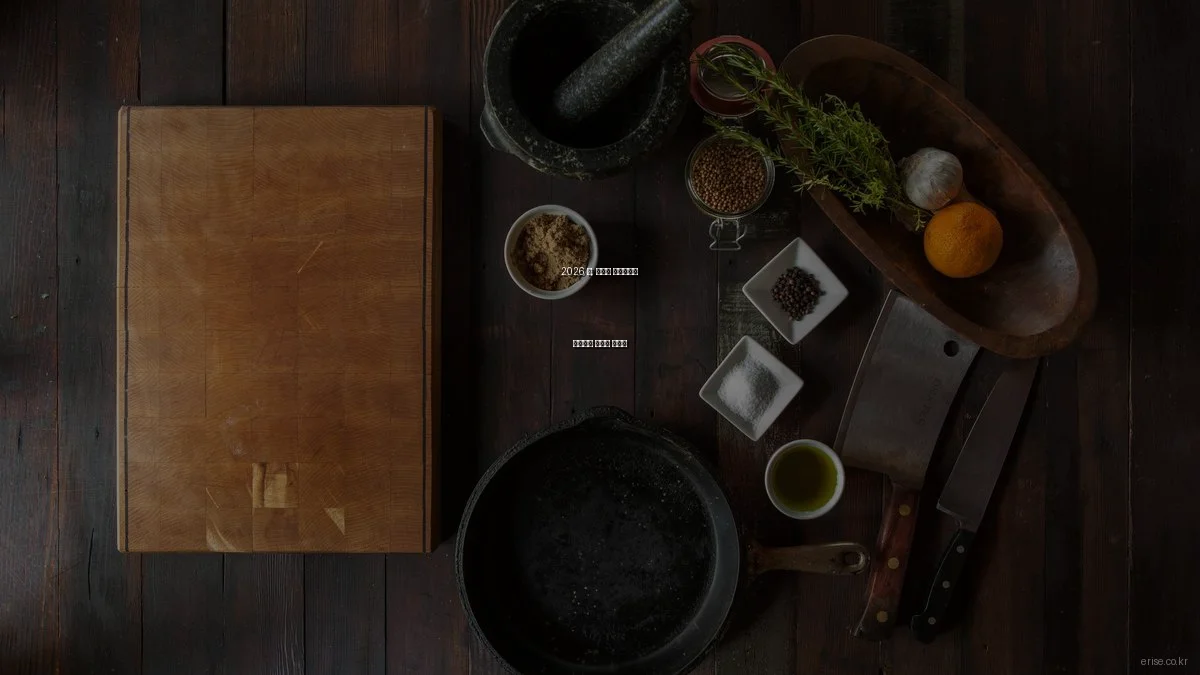 2026 봄, 기업을 성장시키는 비즈니스 솔루션 활용법