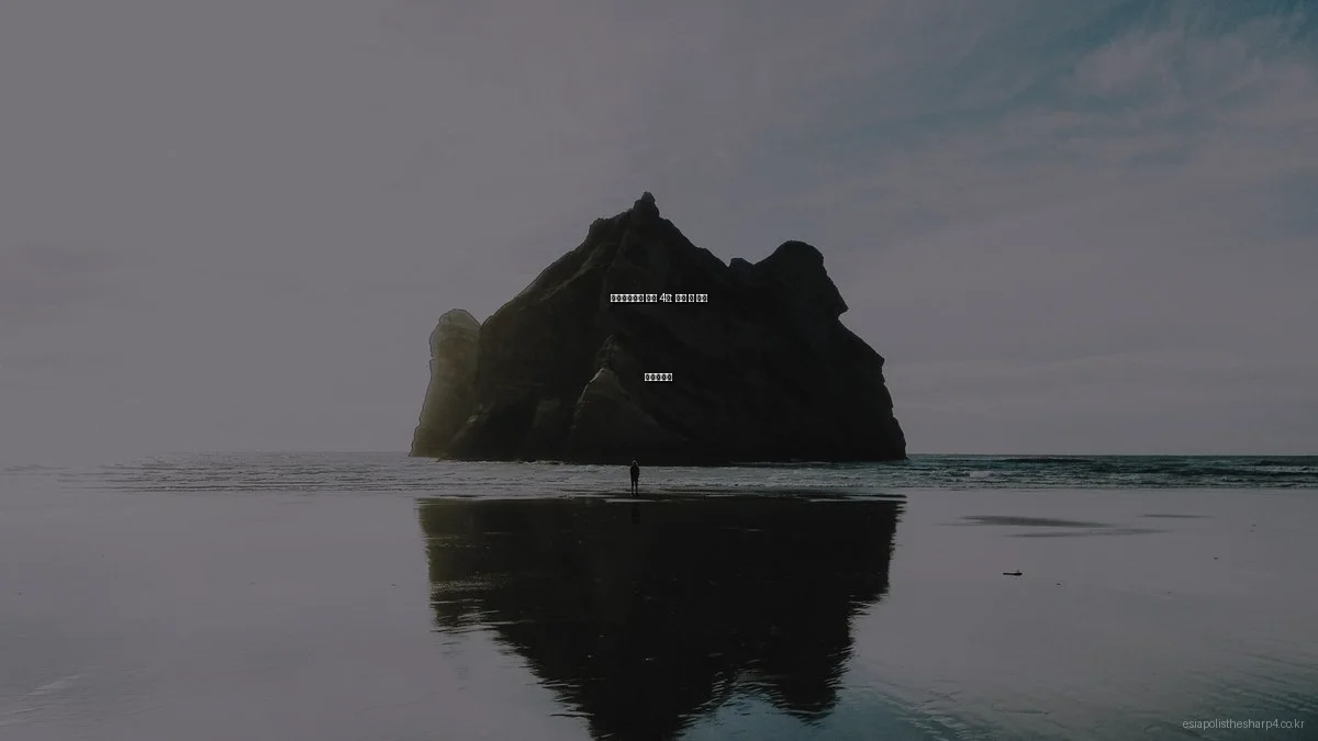 이시아폴리스 더샵 4차: 분양 전 필수 체크리스트