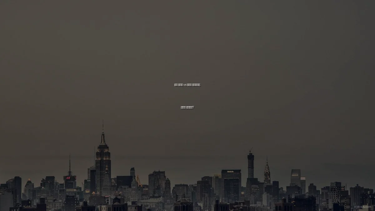 비전 시스템 vs 옵티컬 테크놀로지, 무엇이 필요할까?