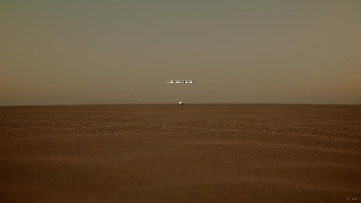 영화 감상 효과 두 배로! 숨겨진 꿀팁 모음