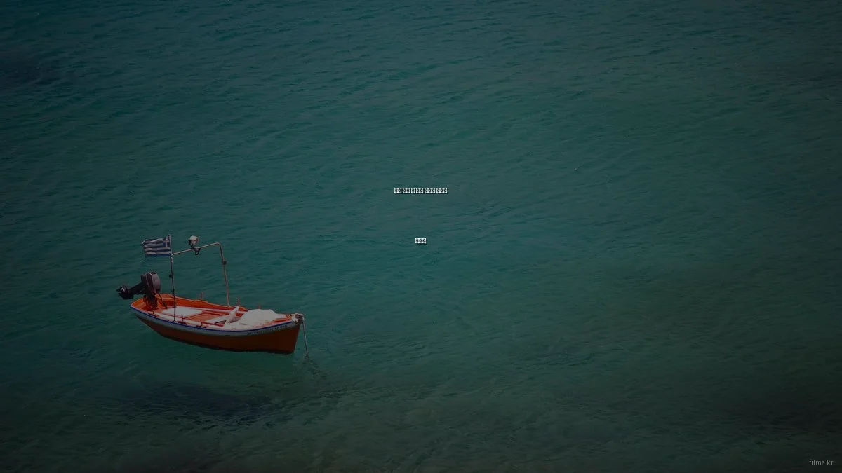 영화 제작 중 흔한 오류와 해결법 총정리