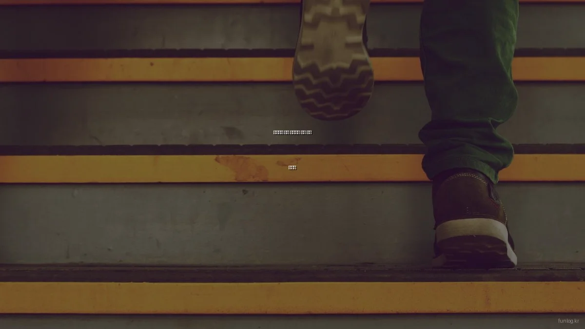 초보자를 위한 스마트홈 설치 입문 가이드