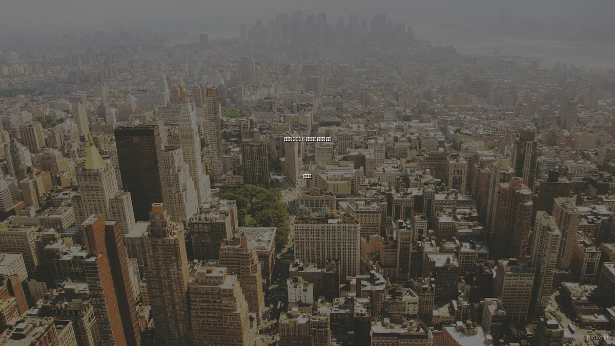 예산별 2026 스마트홈 필수템 추천 리스트