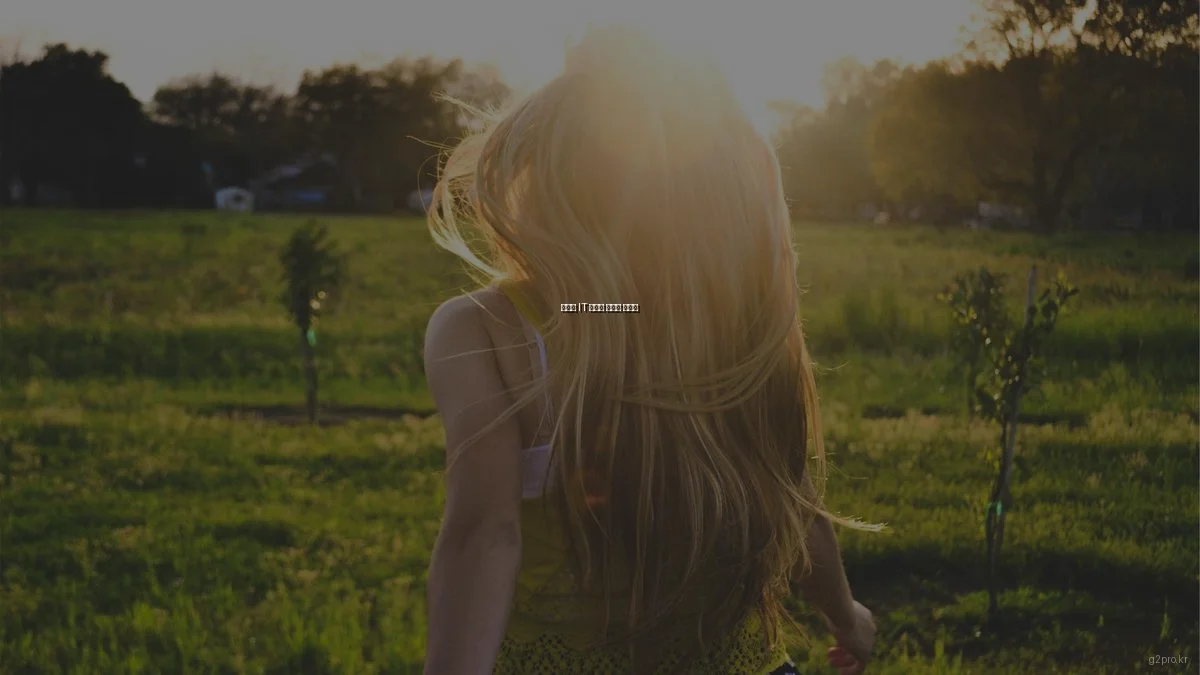 봄맞이 IT 인프라 최적화 가이드