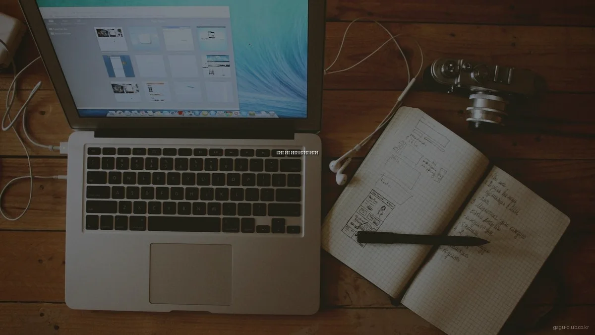 예산별 컬러 드롭핑 인테리어 가이드