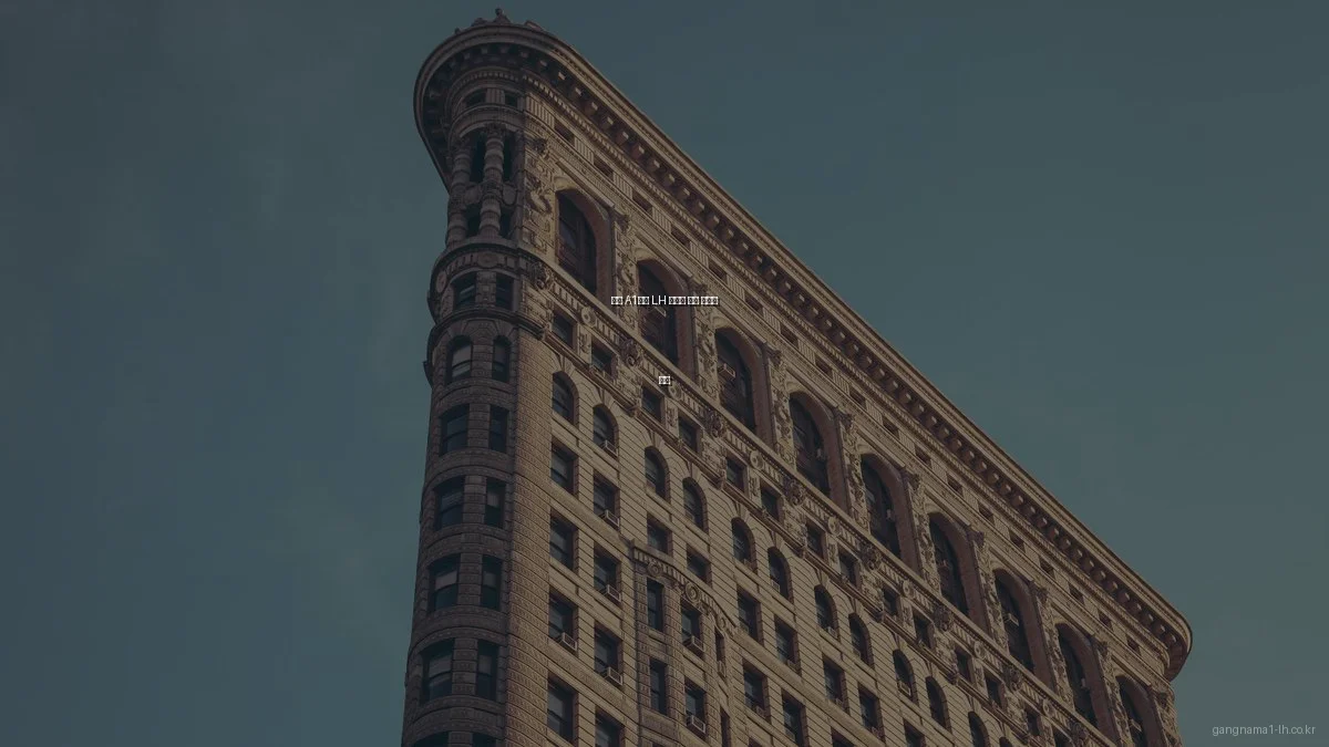 강남 A1블록 LH 아파트 최신 트렌드 분석