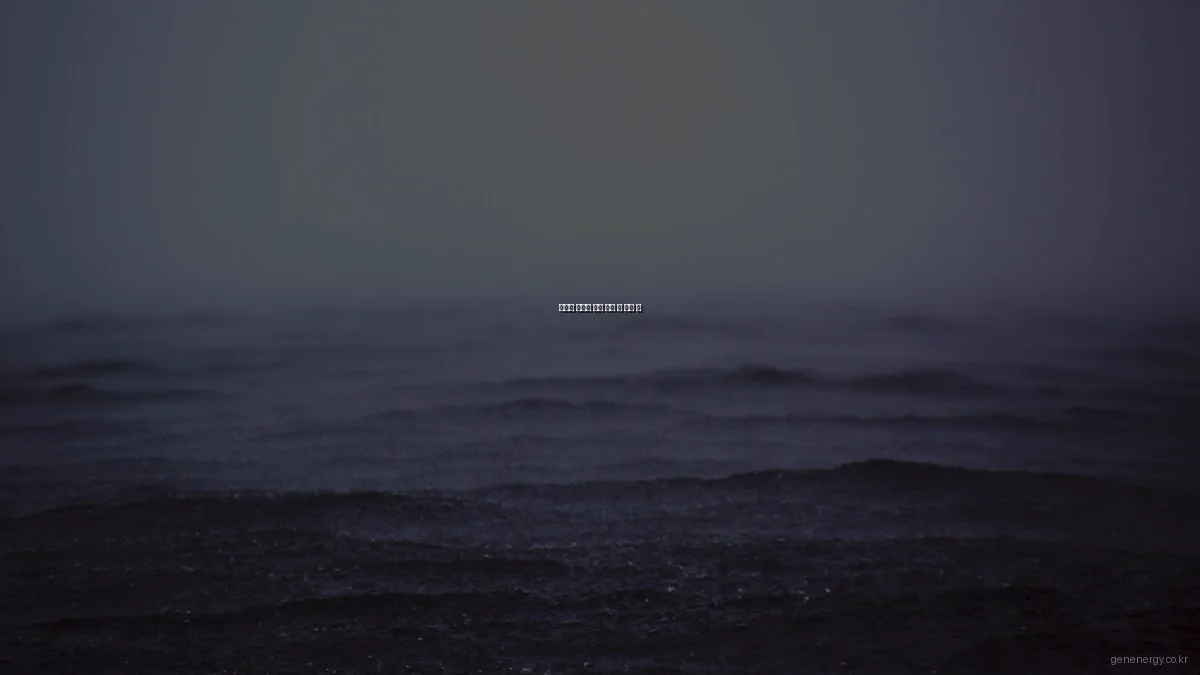 친환경 에너지 사용 후기 및 추천 팁