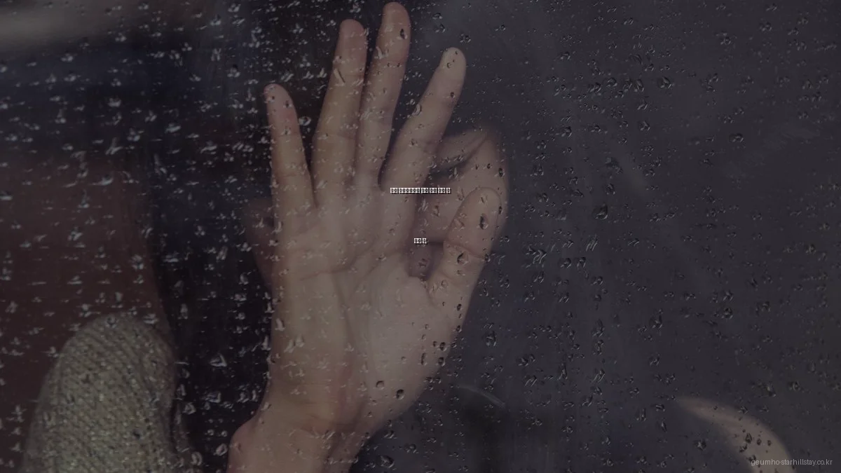 금호 스타힐스테이 실제 거주 후기 및 활용 팁