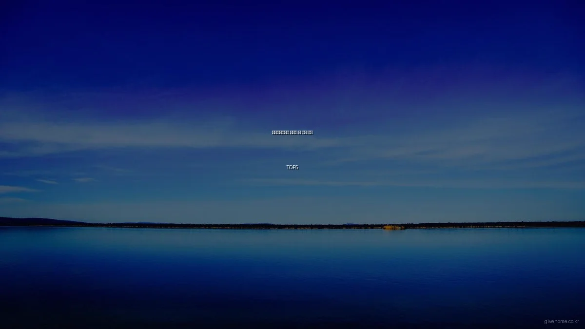 쉐어하우스에서 피해야 할 흔한 실수 TOP5