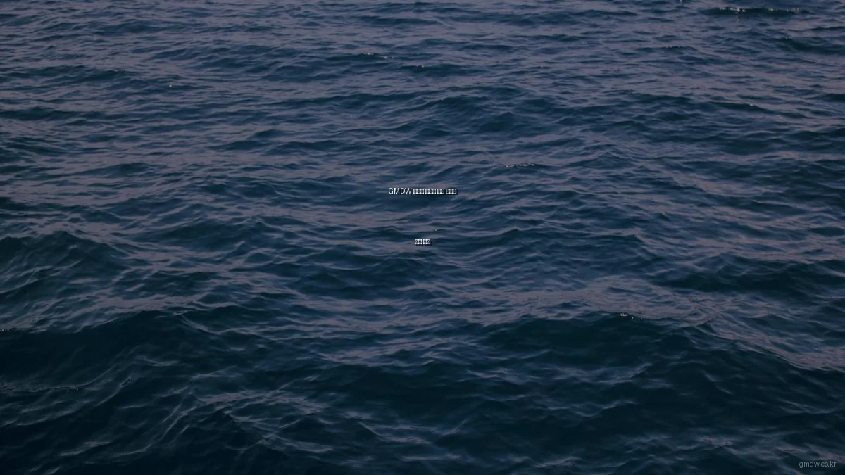 GMDW 맞춤형 서비스 사용 후기와 성공 전략