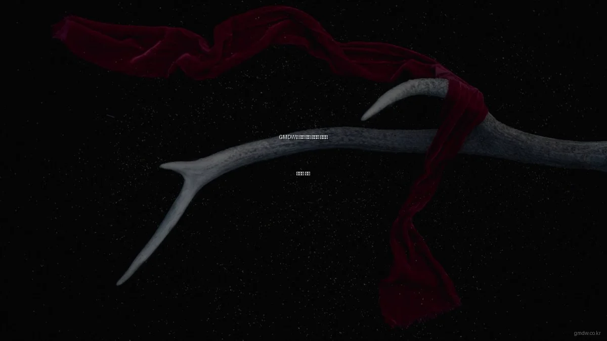 GMDW의 최신 기업 컨설팅 트렌드 분석과 전망