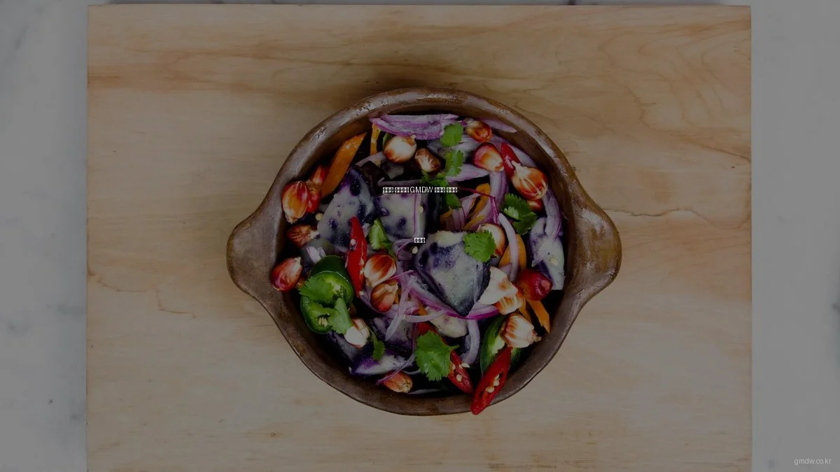 봄철에 최적화된 GMDW 맞춤형 서비스 활용법