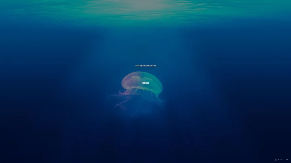 기업 서비스 혁신을 위한 최신 솔루션 트렌드 분석